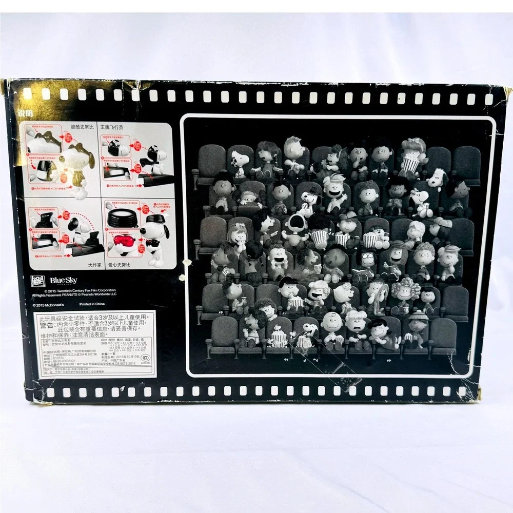 Boxed McDonalds Peanuts Snoopy Movie Ltd Edition 4 Pc Collector Monochrome 2015